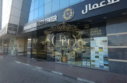 Office Space - 3 Bathrooms for rent in Fairmont Ajman - Al Nakhil 2 - Al Nakhil - Ajman