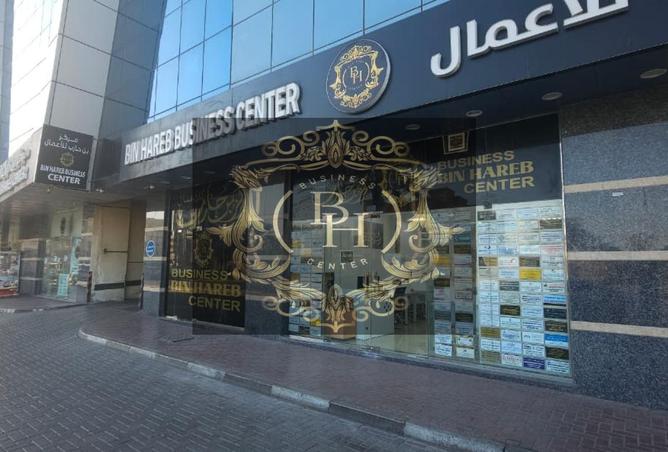 16097435 - Property Main Image