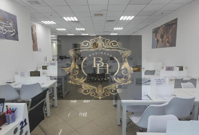 16097435 - Property Image 2