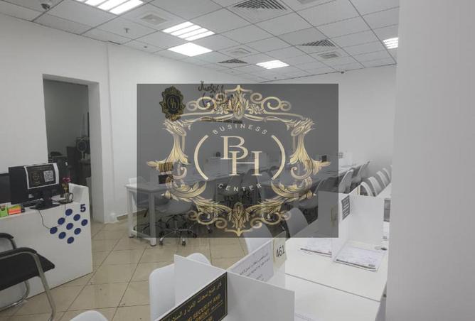 16097435 - Property Image 3