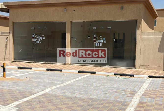 67845867 - Property Image 3