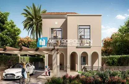 تاون هاوس - 3 غرف نوم - 4 حمامات للبيع في ياس بارك جيت - جزيرة ياس - أبوظبي