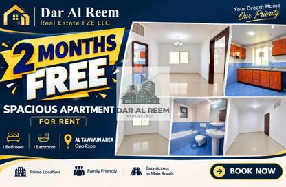 Apartment - 1 - 1 for rent in New Al Taawun Road - Al Taawun - Sharjah Apartment - 1 - 1 for rent in New Al Taawun Road - Al Taawun - Sharjah