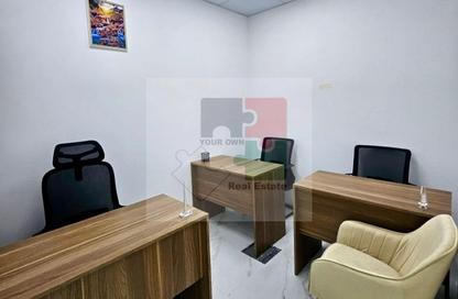Business Centre - Studio - 2 Bathrooms for rent in The Bay View - Business Bay - Dubai