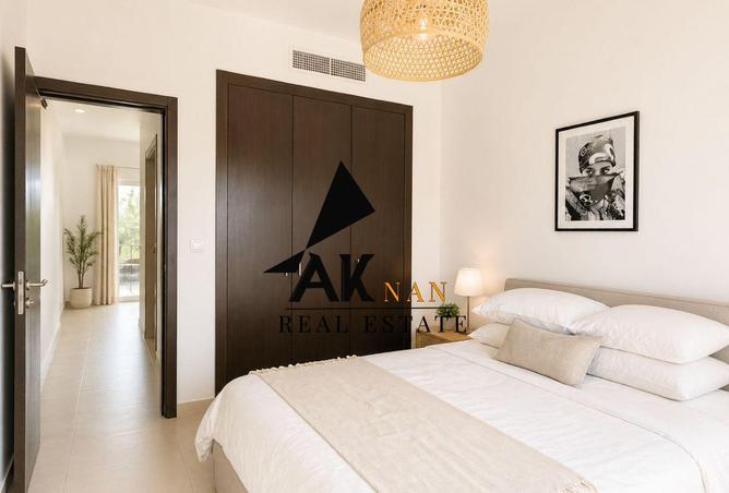 82781752 - صورة العقار 2