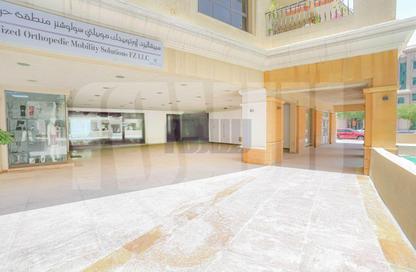 Shop - Studio for rent in Al Razi Building - Dubai Healthcare City - Bur Dubai - Dubai