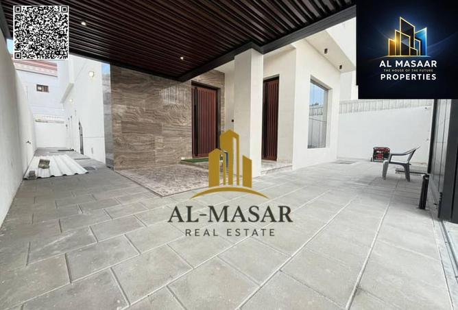 81537090 - صورة العقار 3