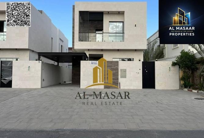 81537090 - صورة العقار 2