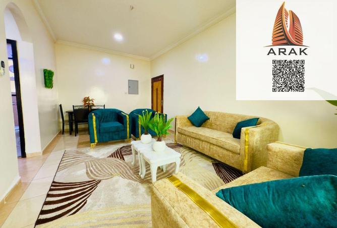 16267572 - صورة العقار 2