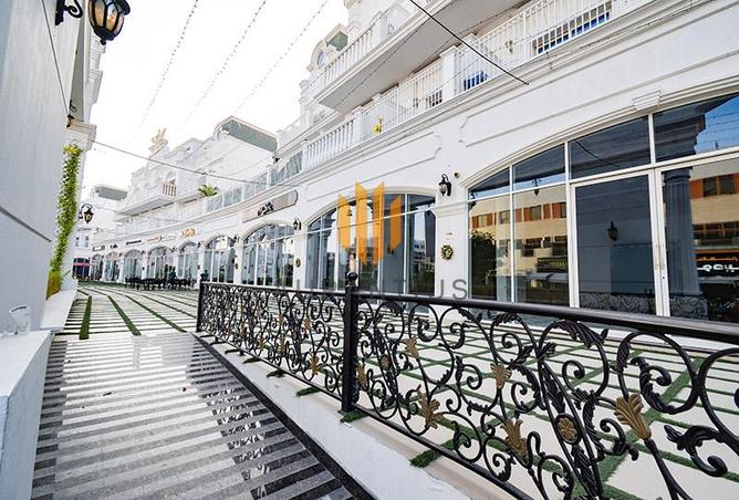 16005075 - صورة العقار 3