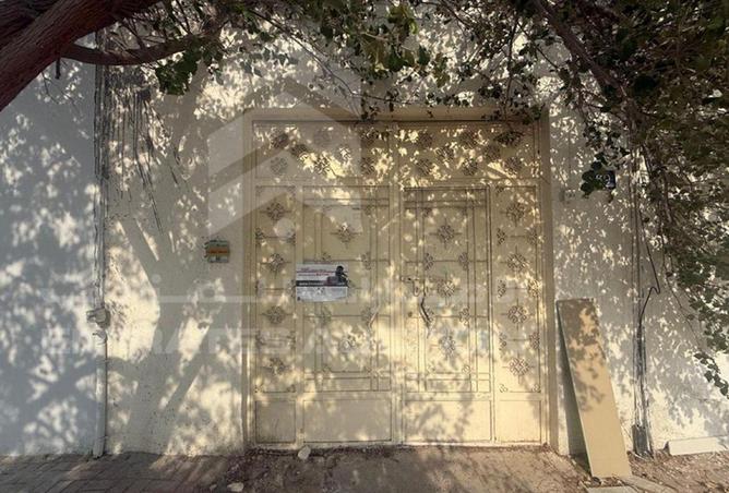 16161554 - صورة العقار 3