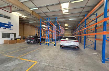 Warehouse - Studio - 1 Bathroom for rent in Phase 1 - Dubai Investment Park (DIP) - Dubai