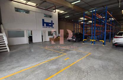 Warehouse - Studio - 1 Bathroom for rent in Dubai Investment Park 1 (DIP 1) - Dubai Investment Park (DIP) - Dubai Warehouse - Studio - 1 Bathroom for rent in Dubai Investment Park 1 (DIP 1) - Dubai Investment Park (DIP) - Dubai
