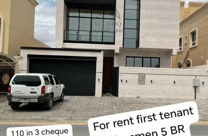 فيلا - 5 غرف نوم - 6 حمامات للايجار في 1 الياسمين - الياسمين - عجمان