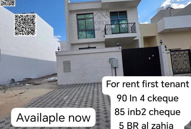 72306549 - صورة العقار 3