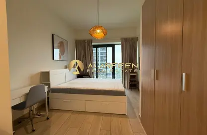 Apartment - Studio - 1 Bathroom for rent in Azizi Riviera 44 - AZIZI Riviera - Meydan One - Meydan - Dubai