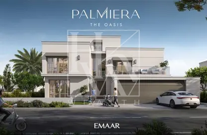 فيلا - 4 غرف نوم - 5 حمامات للبيع في الواحة - بالميرا - الواحة من إعمار - دبي