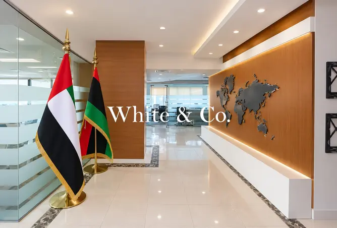 145988458 - صورة العقار 2