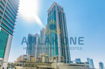 Apartment - 2 Bedrooms - 3 Bathrooms for rent in Ocean Terrace - Marina Square - Al Reem Island - Abu Dhabi
