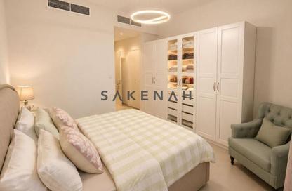 Townhouse - 3 - 4 for sale in Robinia - Masaar - Tilal City - Sharjah