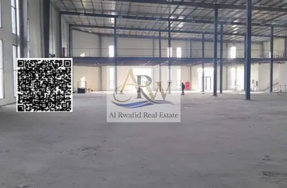 Warehouse - Studio - 1 Bathroom for rent in Umm Al Thuoob - Umm Al Quwain