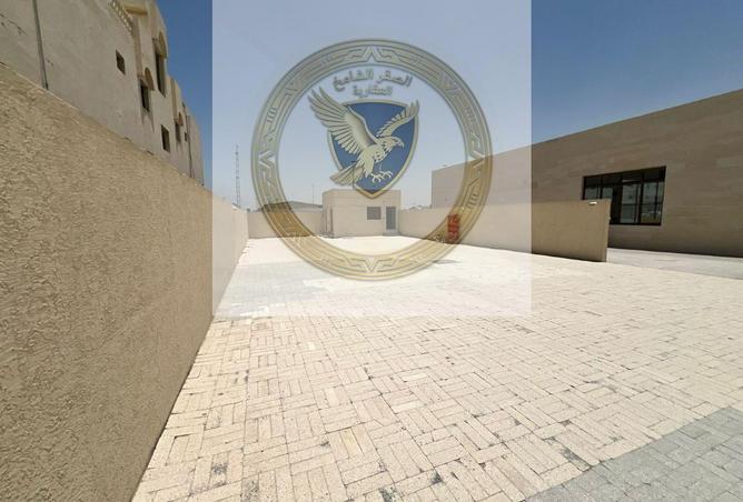 92249027 - صورة العقار 3