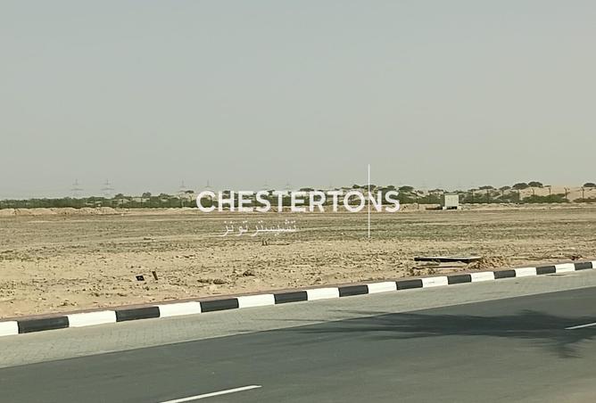 16247203 - Property Image 2