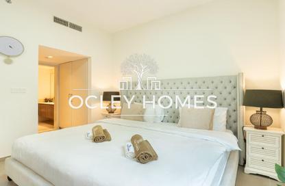 Apartment - 2 Bedrooms - 2 Bathrooms for rent in Park Heights - Dubai Hills Estate - Dubai Apartment - 2 Bedrooms - 2 Bathrooms for rent in Park Heights - Dubai Hills Estate - Dubai