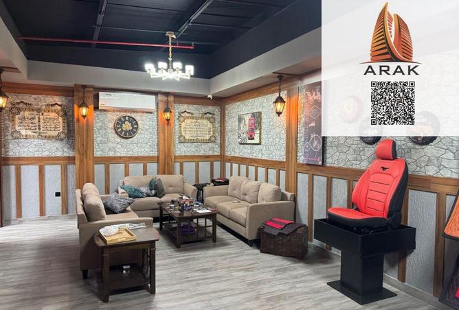 15976391 - صورة العقار 2