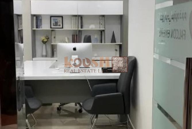 16205250 - صورة العقار 2