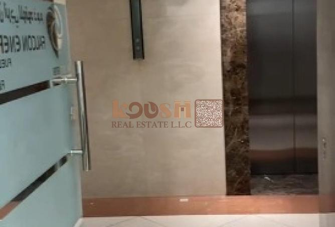 16205250 - Property Image 2