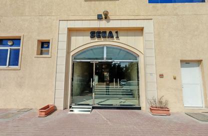 Whole Building - Studio - 7+ for sale in Al Mowaihat 1 - Al Mowaihat - Ajman
