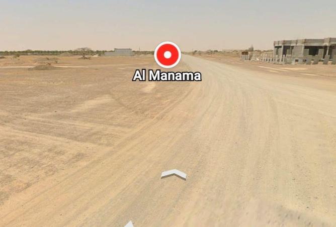 79417746 - Property Image 3