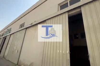 Office Space - Studio - 1 Bathroom for rent in Mussafah Industrial Area - Mussafah - Abu Dhabi