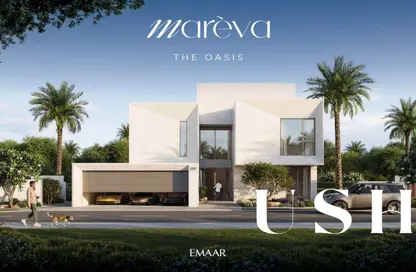 فيلا - 6 غرف نوم - 8 حمامات للبيع في ماريفا ذا أويسيس - الواحة من إعمار - دبي فيلا - 6 غرف نوم - 8 حمامات للبيع في ماريفا ذا أويسيس - الواحة من إعمار - دبي