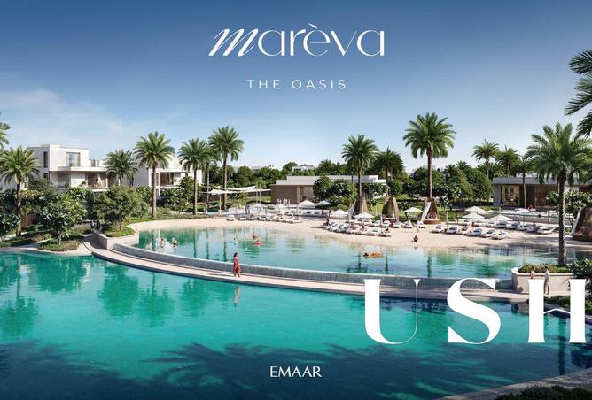 56938740 - صورة العقار 2