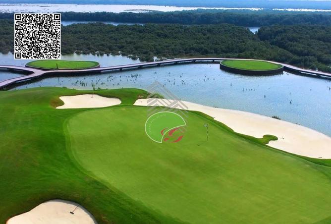 16150532 - الصورة الرئيسية للعقار