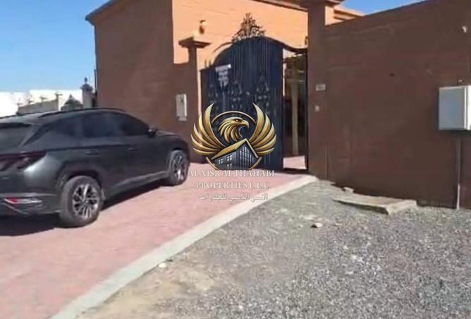 74255642 - صورة العقار 2