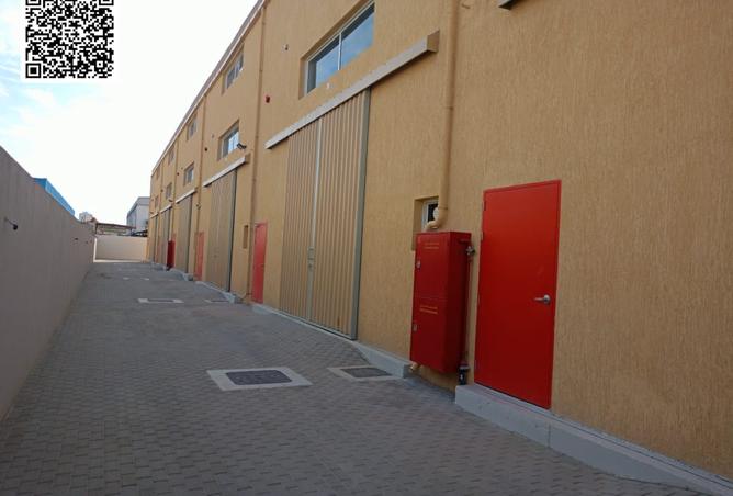 128350672 - صورة العقار 2