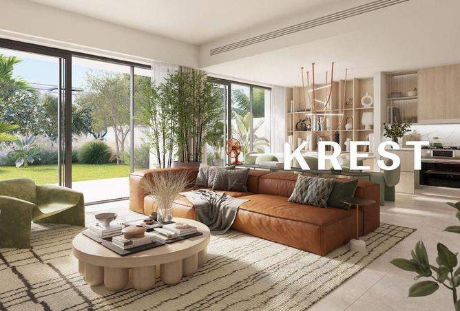 58961226 - صورة العقار 2