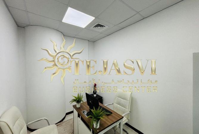 65158832 - Property Image 2