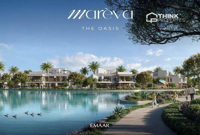 16203342 - صورة العقار 3