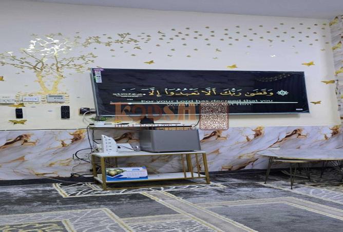 58955508 - صورة العقار 3