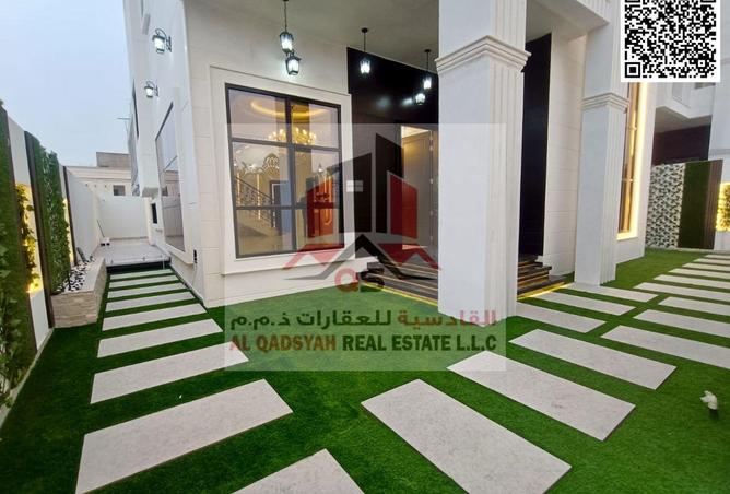 15964690 - صورة العقار 3