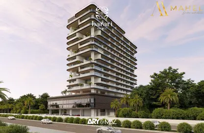 Apartment - Studio - 1 Bathroom for sale in Barari Palace - Majan - Dubai Land - Dubai