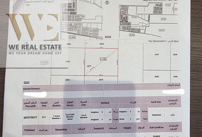 108612386 - Property Main Image