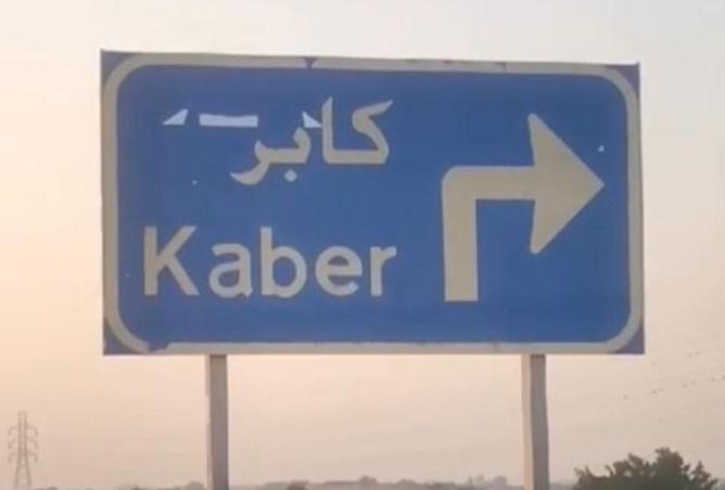 79005540 - الصورة الرئيسية للعقار