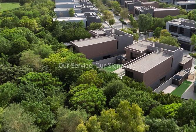 142847582 - Property Image 2