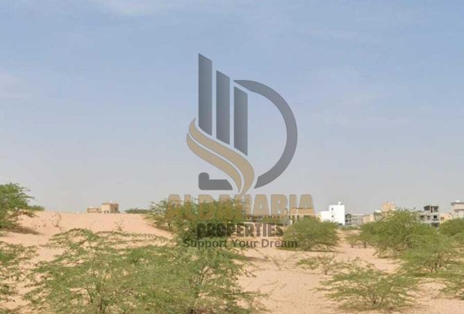 16095456 - Property Image 3