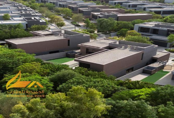 15947434 - صورة العقار 3